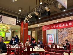 -金鼎轩(方庄天坛店)