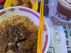 -憶廟街 X 沙角邨(太古城店)