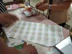 -芦庄子桂顺斋(和平路总店)