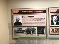 -二沙岛-广东华侨博物馆