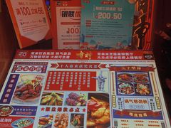 -啫神·广州地标美食(北京路店)