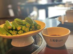 -上名堂·鱼头好吃(体育场路店)