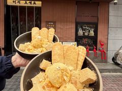 -铜锣湾国际购物中心