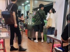 -广场正宗原汁薏米店