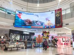 -凯德广场(学府店)