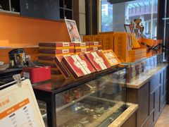 -黄远堂凤梨酥·伴手礼(中山路六店)