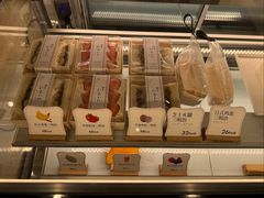 -银座仁志川·生吐司专门店(香港广场店)