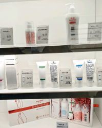 -标婷维生素E乳