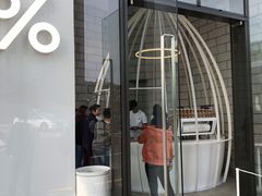 门面-% Arabica阿拉比卡咖啡(深圳湾万象城店)