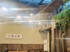-院子餐厅·大锅菜·老杭帮(桥西直街店)