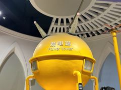 -浙江省科技馆