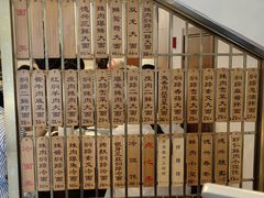 -德兴馆(广东路总店)