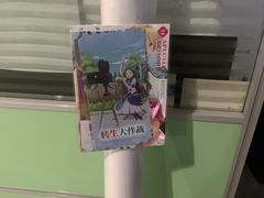 -太平洋影城(王府井店)