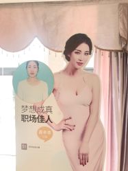 点击看大图 -昆明梦想医疗美容医院