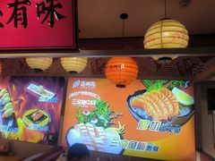 -莲寿司(国兴店)