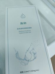 -武汉五洲整形外科医院