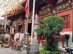 -叩齿古寺