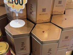 -佰翔空厨(厦门旗舰店)