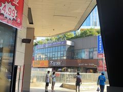 -巴山路曹记鸭霸王火锅(梅溪步步高新天地店)