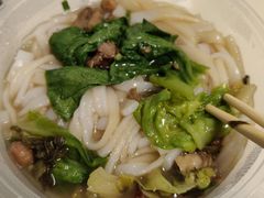 -龙记桂林米粉(国贸一九九五年店)