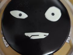 -DQ·蛋糕·冰淇淋(合生汇店)