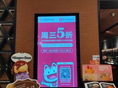 -布拉诺牛排西餐厅(上城天街店)