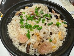 芋头饭-谊荣海鲜大牌档(石湖店)