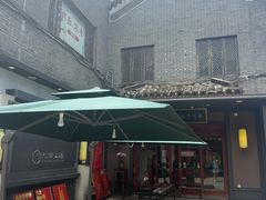 -汴河街