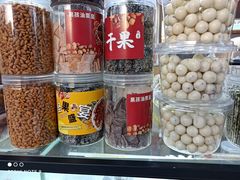 -黑孩油栗皇(南阳路店)