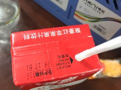 -麦凯乐(尚志大街店)