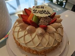 -蜂蝶来饼店(拱北总店)