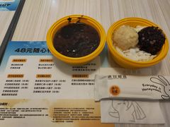 -满记甜品(静安大悦城店)