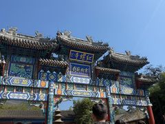 -红螺寺