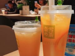 -奈雪的茶(新天地广场PRO店)