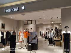 -丽达购物中心(崂山店)