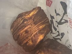 -宫门口馒头铺(创始人总店)