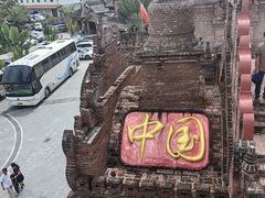 -一寨两国风景区