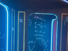 -恐怖游戏(湖滨店)