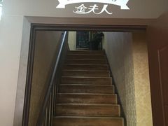 门面-西檬树SIMON·T轻奢蛋糕(大东方Max店)