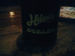 -Helens海伦司小酒馆(坡子街店)