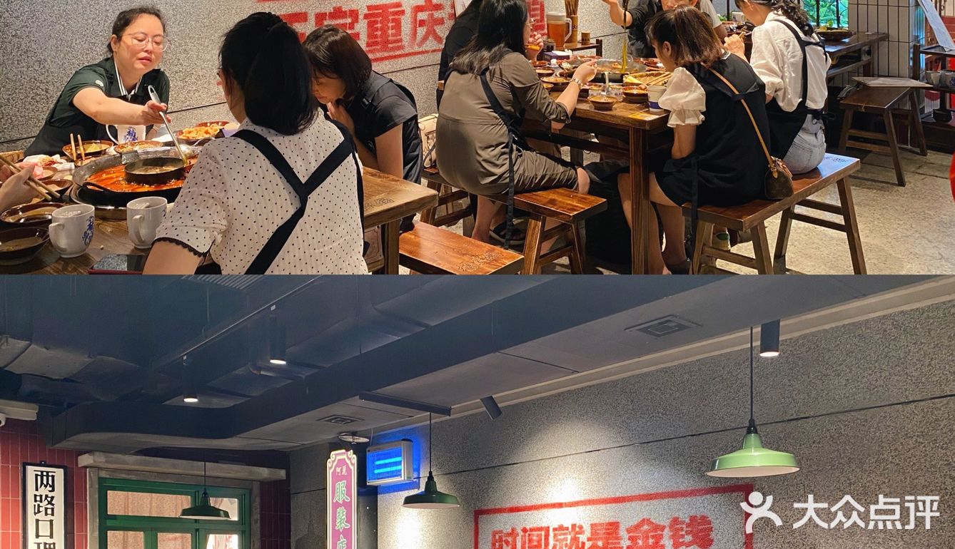 深圳探店丨一家被甜品耽误的火锅店🍧