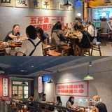 深圳探店丨一家被甜品耽误的火锅店🍧