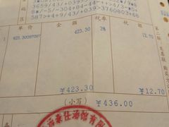 -阿娘家·原生态农家菜(国顺东路店)