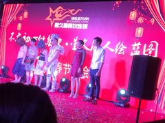 -厨彩阳光(河东路店)