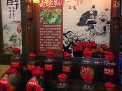 -客家汇·客家传承菜(水库店)