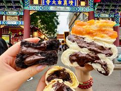 -戴记糖坊(西马路店)