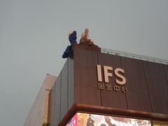 -黄兴南路步行商业街