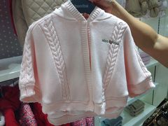 -宝大祥青少年儿童购物中心(南京东路店)