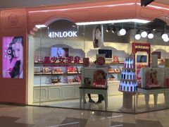-4iNLOOK美瞳店(龙之梦购物中心虹口店)
