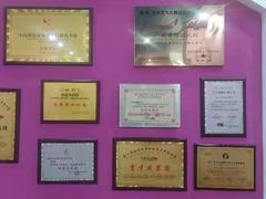 -北斗星爱涂艺术(城悦荟店)